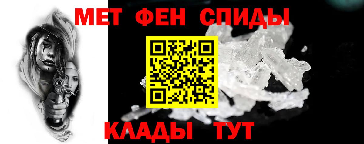 ГАШ  ТГК  ГАШИШ  Кокаин  Экстази  Чайковский  МАРИХУАНА  Меф  