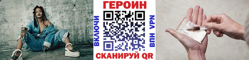 ГЕРОИН VHQ  Чайковский 