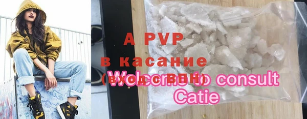 меф VHQ Магадан