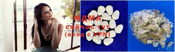 прущая мука Майский