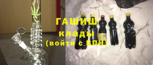 прущая мука Майский