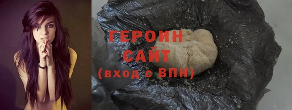 меф VHQ Магадан