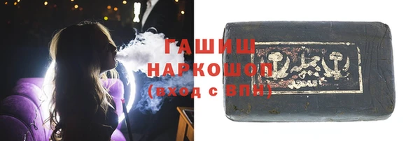 прущая мука Майский
