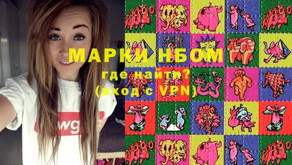 меф VHQ Магадан