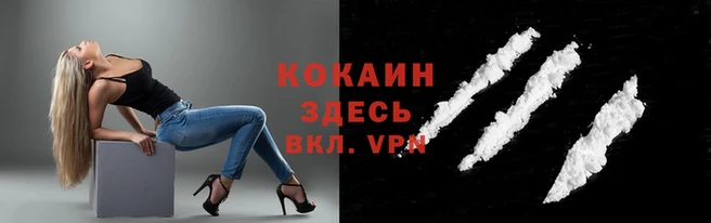 прущая мука Майский
