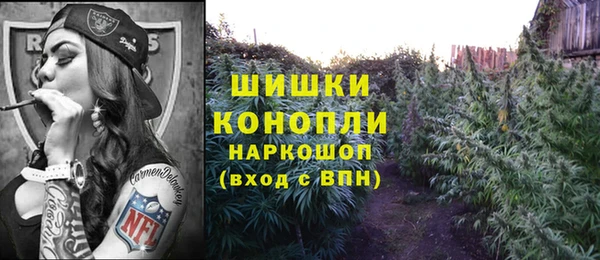 прущая мука Майский
