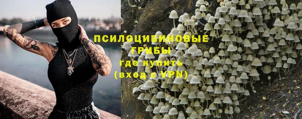 прущая мука Майский