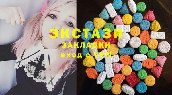 меф VHQ Магадан