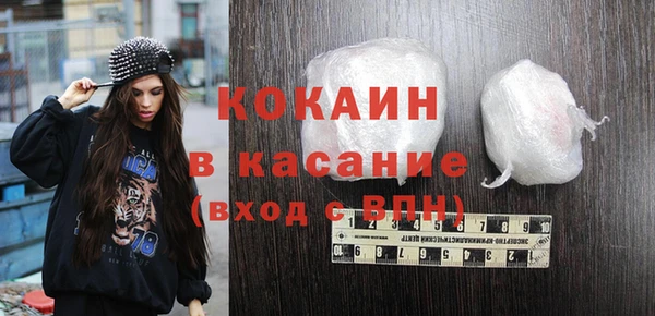 прущая мука Майский