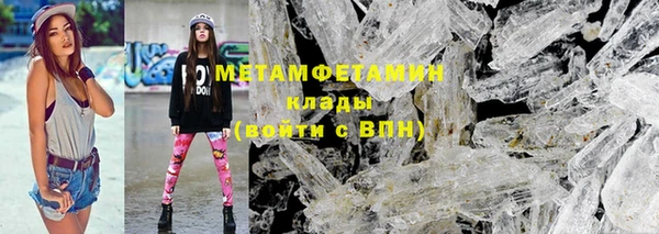 прущая мука Майский