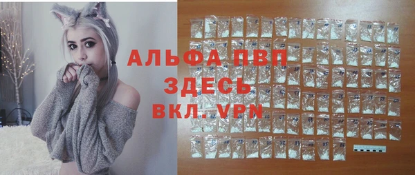 прущая мука Майский