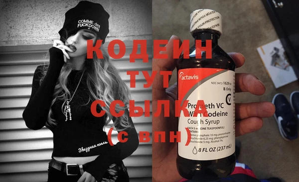 прущая мука Майский
