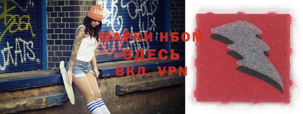 меф VHQ Магадан
