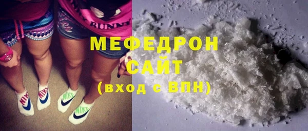 COCAINE Артём