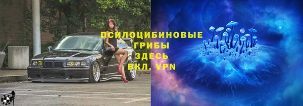 меф VHQ Магадан