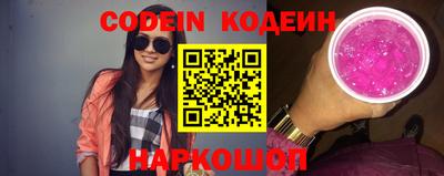 мефедрон мука Волжск