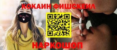 круглые Жуковский