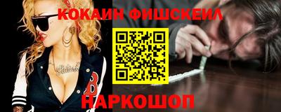 круглые Жуковский