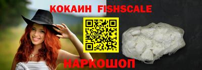 круглые Жуковский
