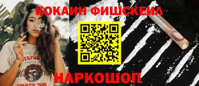 круглые Жуковский
