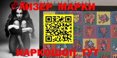 первитин Заводоуковск