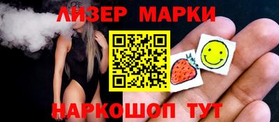 круглые Жуковский