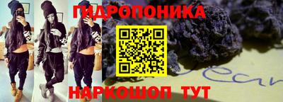 первитин Заводоуковск