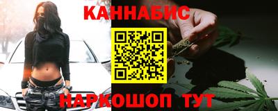 кокаин перу Волгодонск