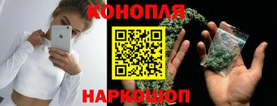 первитин Заводоуковск