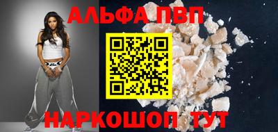 круглые Жуковский
