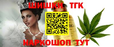 мефедрон мука Волжск