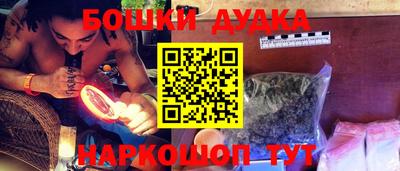 первитин Заводоуковск