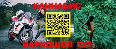 круглые Жуковский