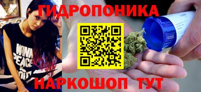 круглые Жуковский