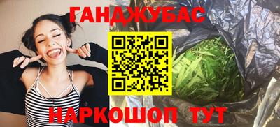 круглые Жуковский