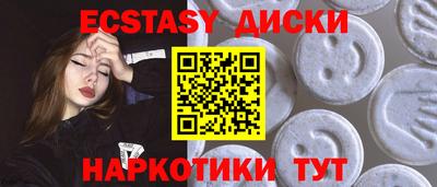первитин Заводоуковск