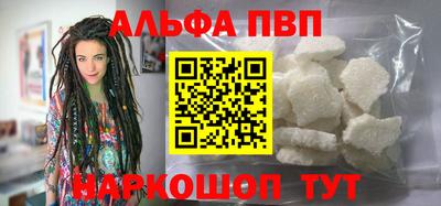 круглые Жуковский