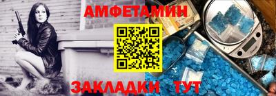 мефедрон мука Волжск