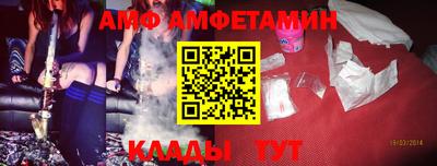 гидра Заволжье
