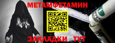 круглые Жуковский