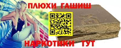 первитин Заводоуковск