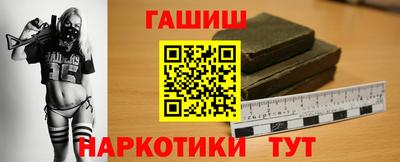 первитин Заводоуковск