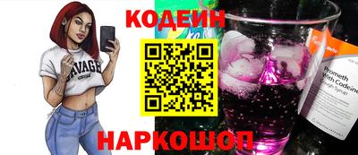 круглые Жуковский