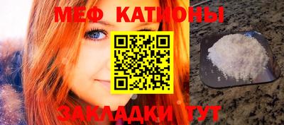 круглые Жуковский