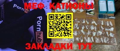 гидра Заволжье
