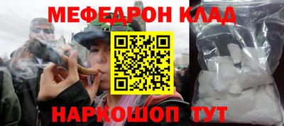 гидра Заволжье