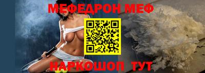 кокаин перу Волгодонск