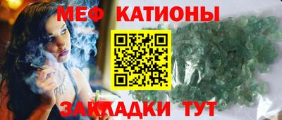 круглые Жуковский